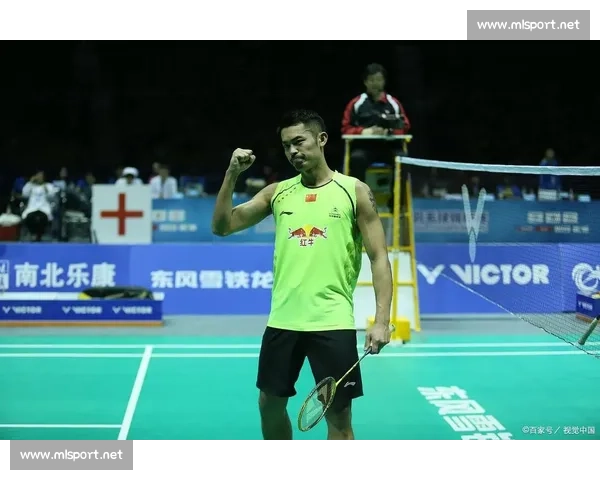 告别过去，迎接未来，某羽球名将的全新篇章