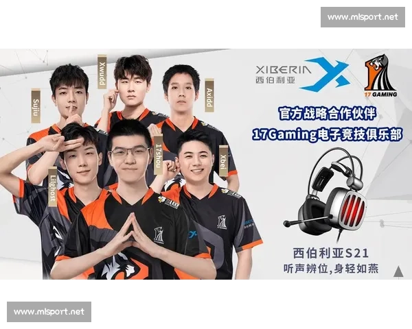 青春无畏，逐梦而行！无畏契约城市巡回赛，点燃电竞梦想！