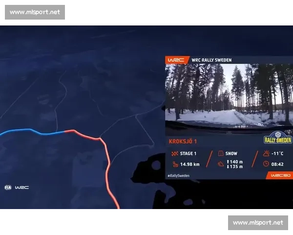 告别熟悉！WRC新赛季地图惊现神秘赛段，车手们准备好了吗