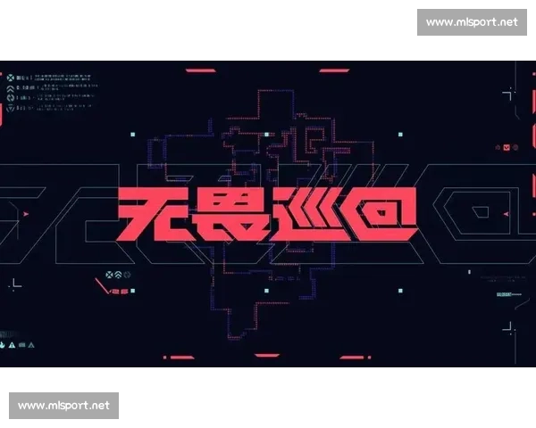 实力至上，谁与争锋！无畏契约城市巡回赛，硬核比拼看得过瘾！