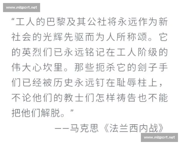 谁能撼动巴黎的统治法甲最佳阵容引爆争议！