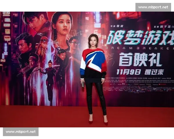 前方高能！量子特攻解说舞台，颠覆你想象的游戏体验！