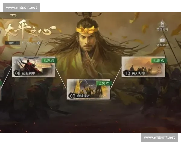 智慧博弈！百闻牌赛事直播，策略致胜的艺术！